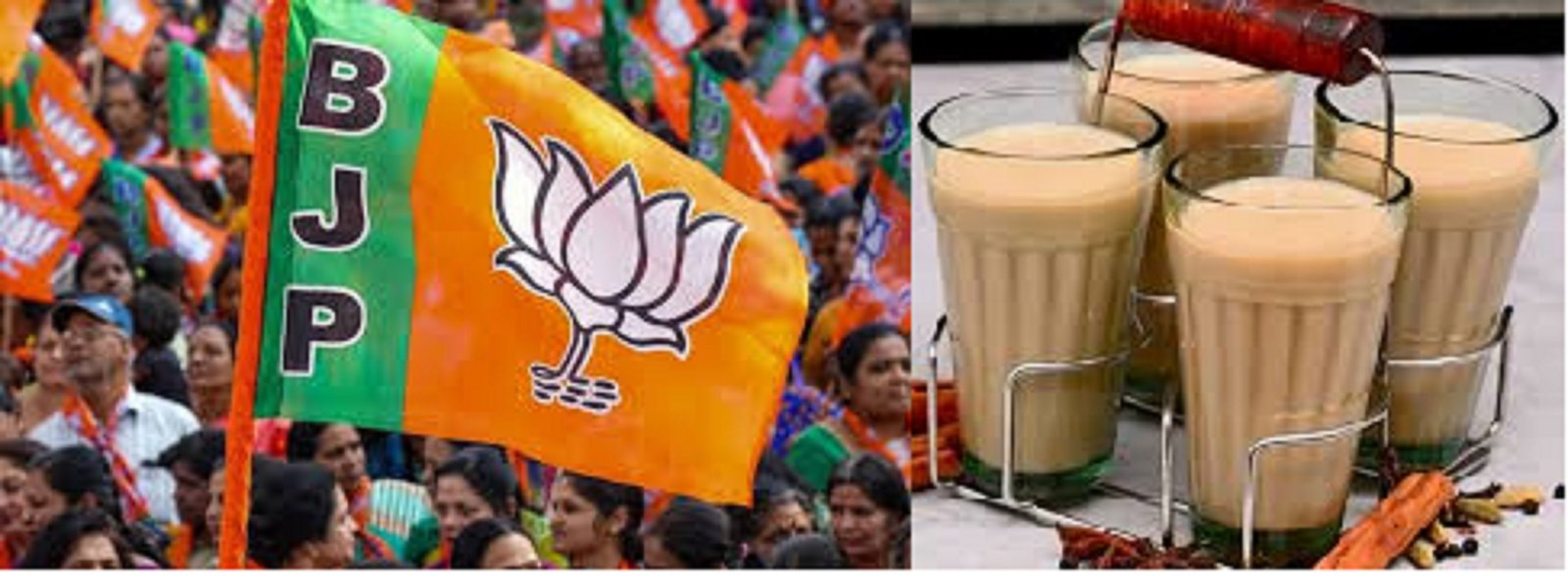 BJP