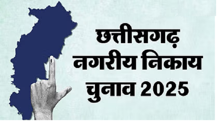 ELECTION