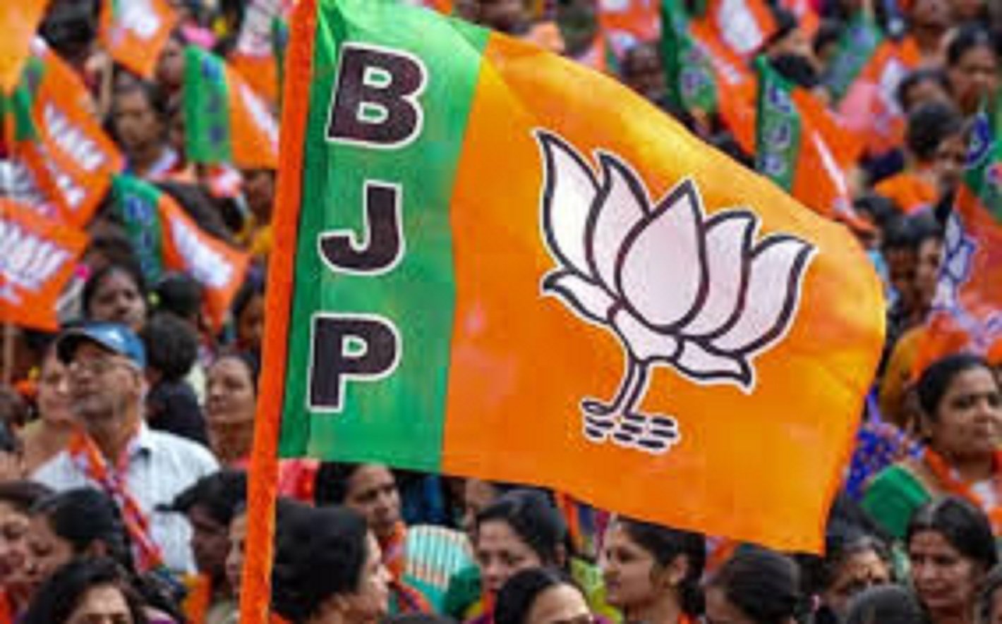 भारतीय जनता पार्टी