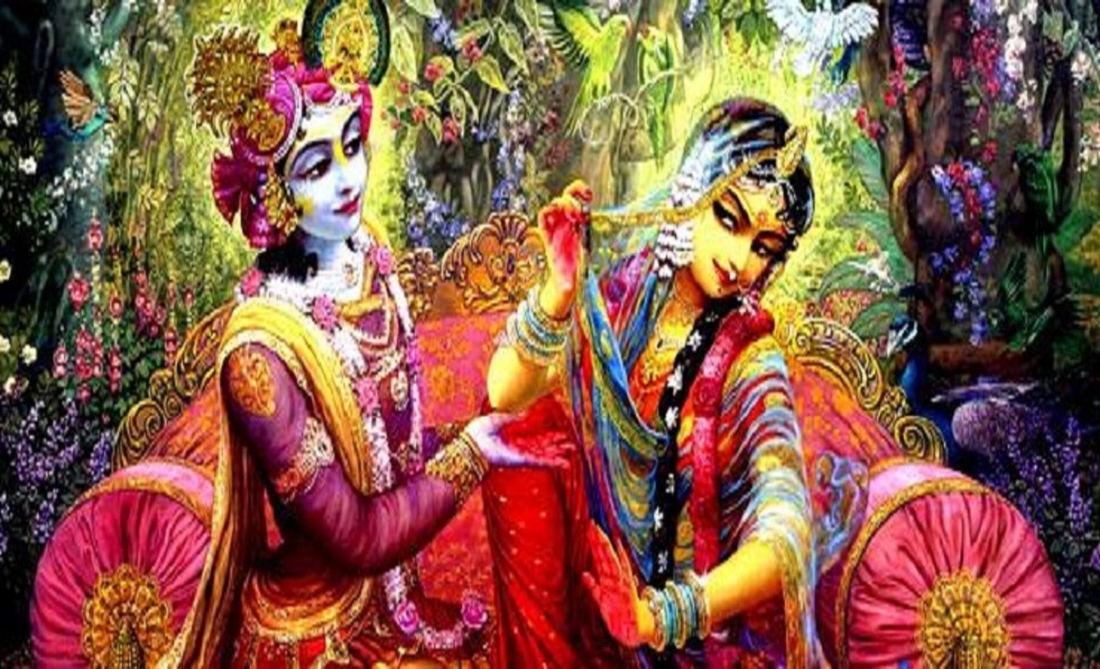 होली