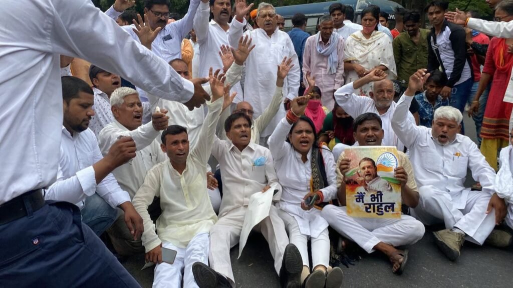 नेशनल हेराल्ड