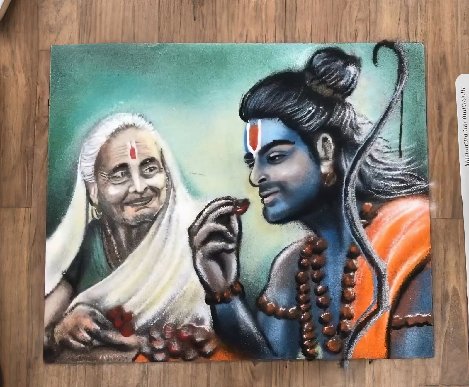 सुशील कुंवर, गुढ़ियारी , रायपुर