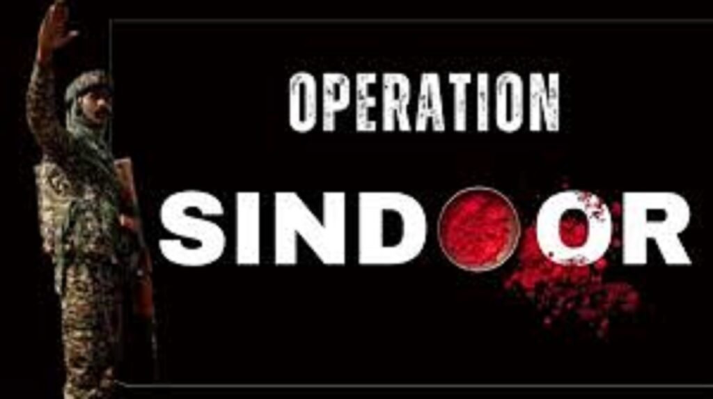 operation sindur