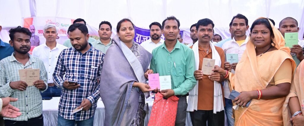 लक्ष्मी राजवाड़े